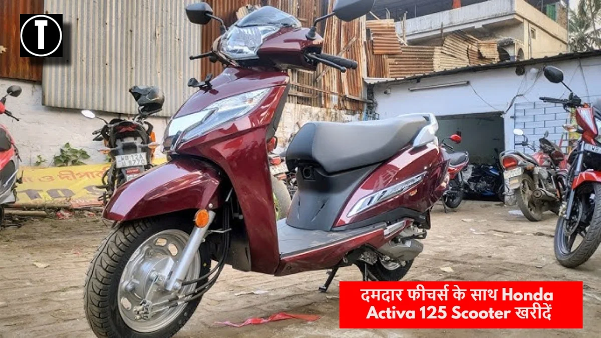 Honda Activa 125 Scooter