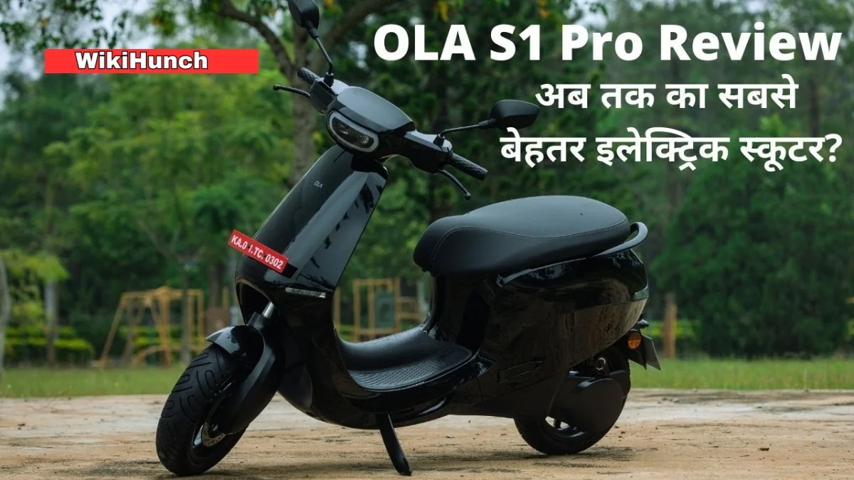 Ola S1 Pro Electric