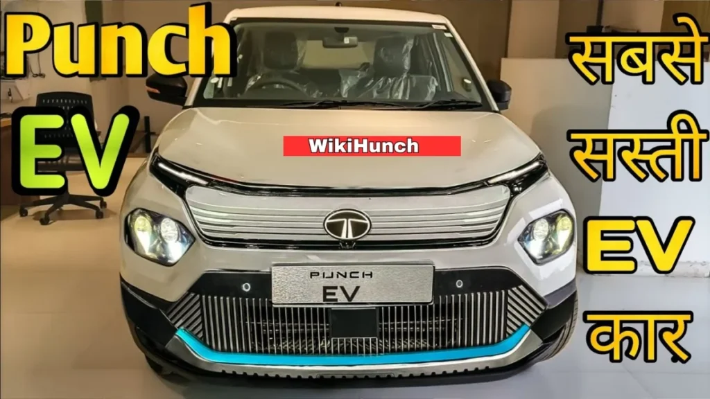 Tata Punch EV